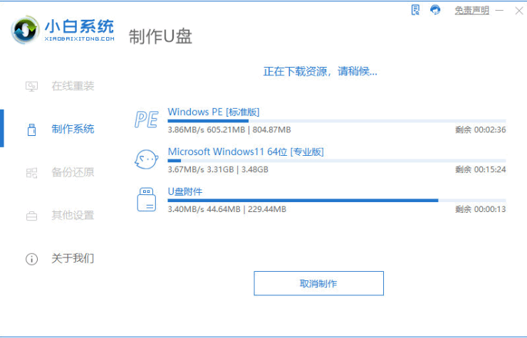 121226duqzprrrp6660wkw.png
