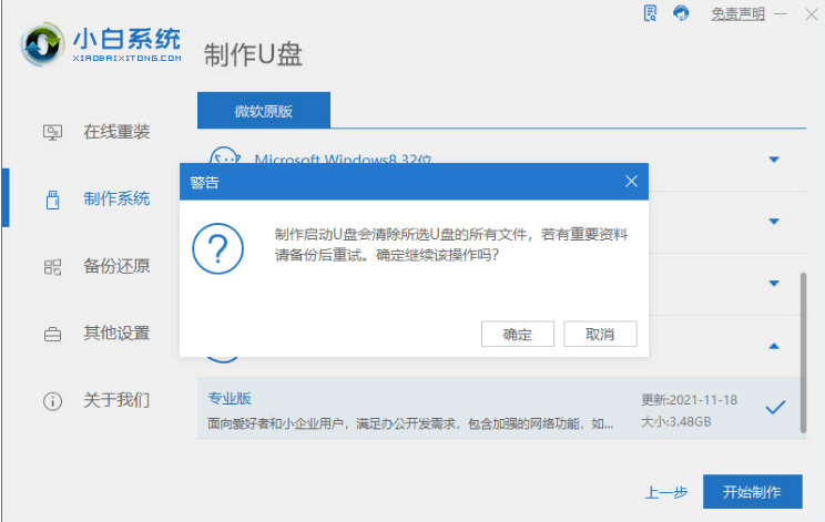 121226zjj18jocct1nn8xb.png