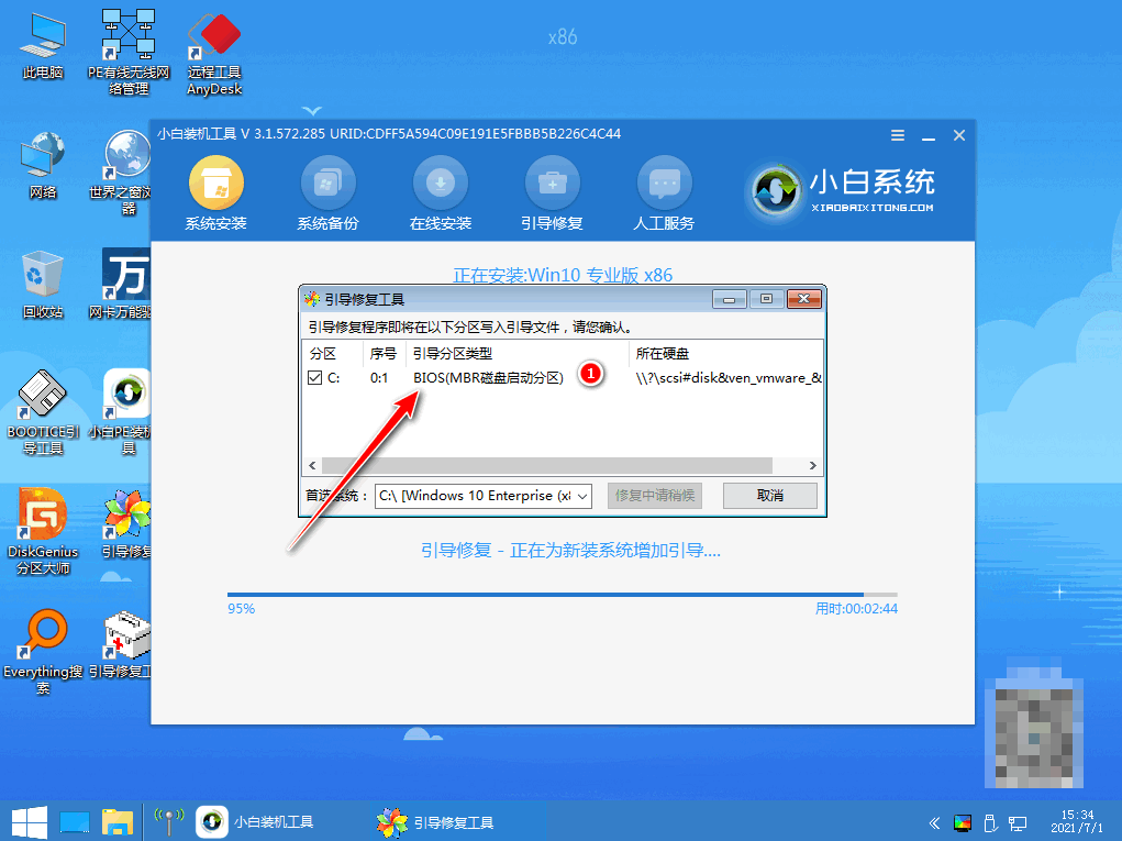 121244ugkg7qhlvikqk7sx.png
