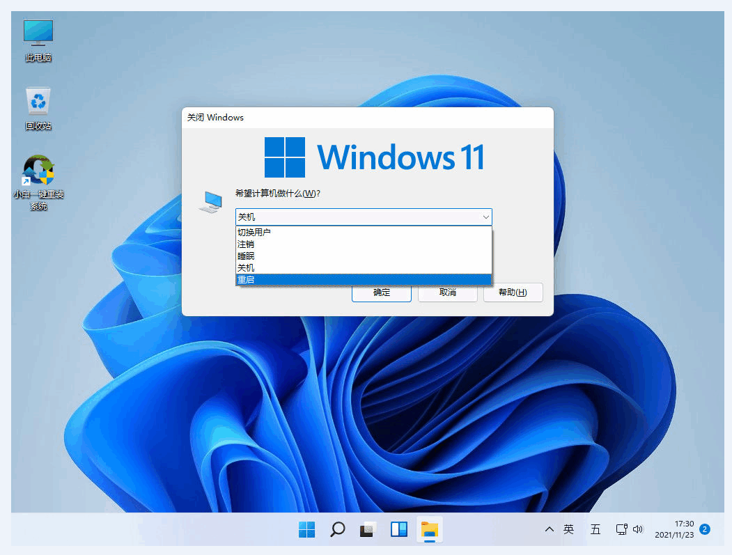 121302hoy8ck0htyteo387.png