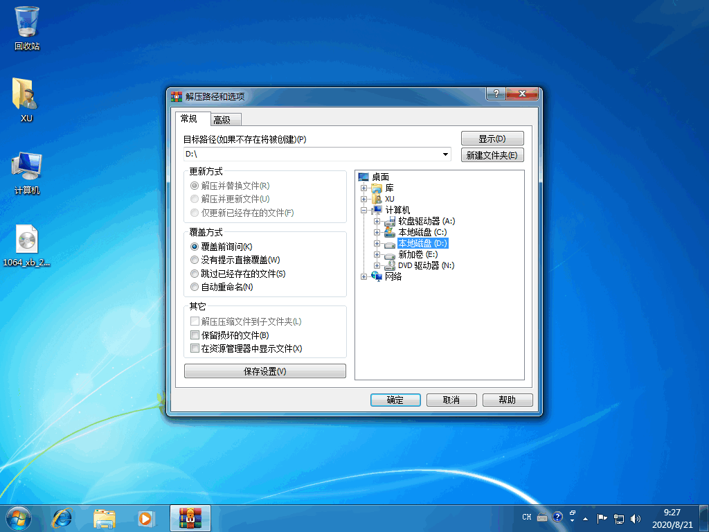 121329gvhhq8h18qm8bvdh.png
