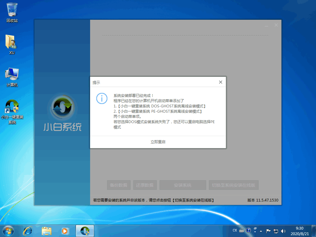 121329okgoffkg3f3wuuaw.png