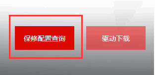 121343h60j146z416ixj18.png