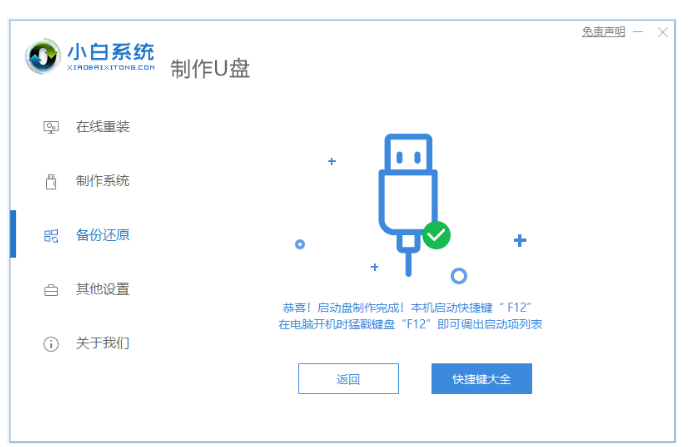 121355bav7m080wf3ixih6.png