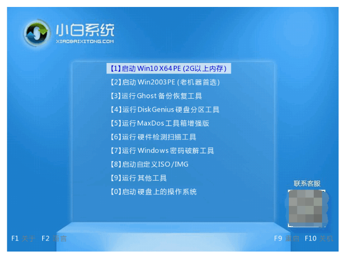 121355pjb00ns0dxb5n806.png