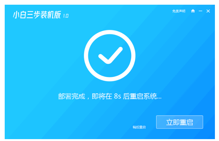 121359uog85kfw1os8uu1q.png