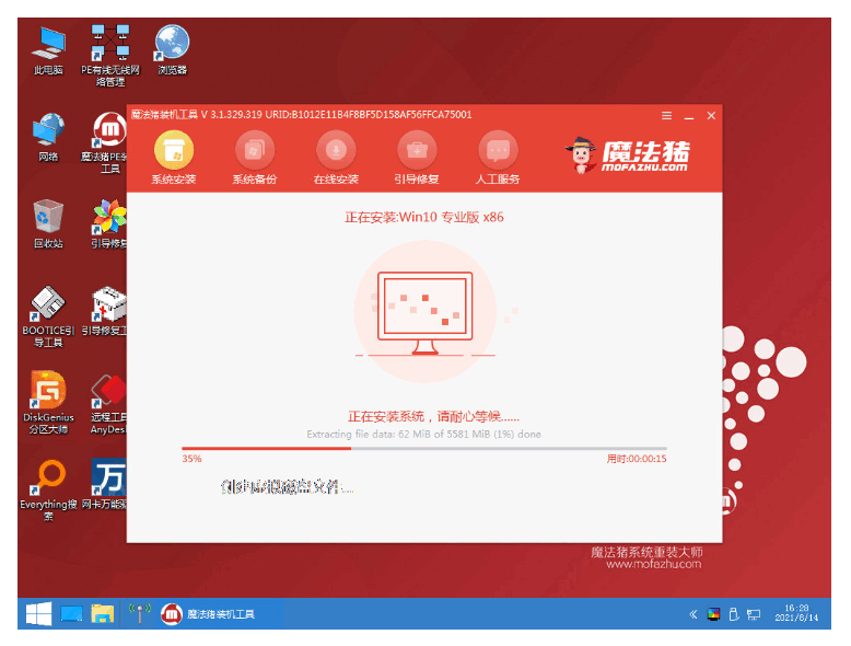 121403exendqqc0iqeyi6t.png
