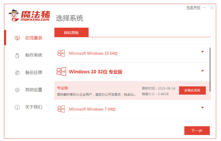 121403utjp55s55dljbslp.png