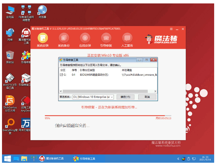 121404qn55jm5m4a89hsf9.png