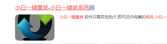 121426hwymnql0qqmwgqlr.png