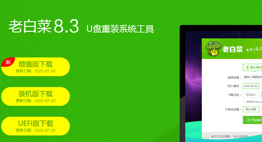 121440ya8di84i8gbk84l8.png