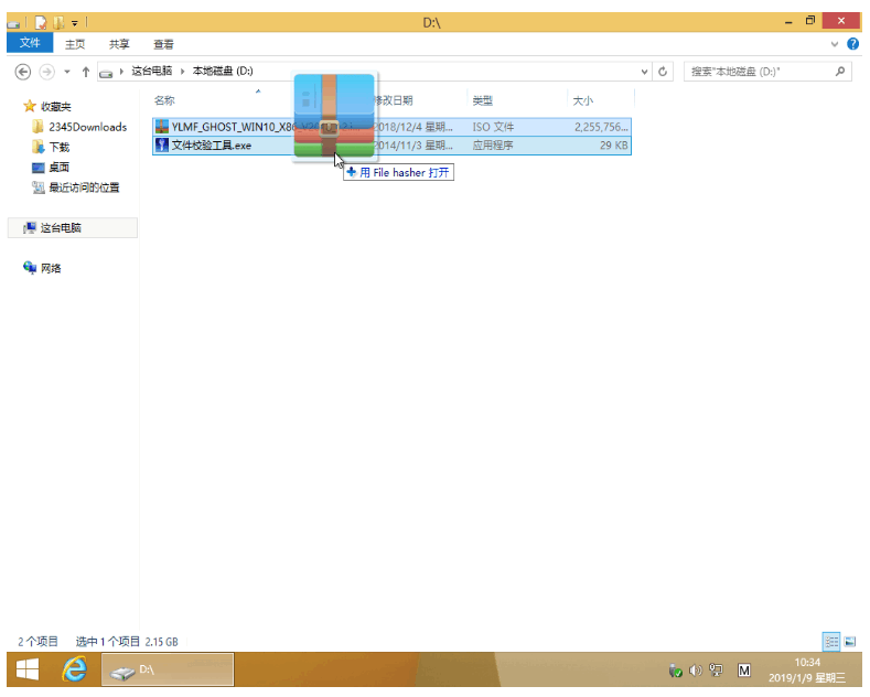 121444recx13c3po3begwb.png