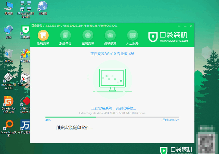 121507muif3i226ji9q29u.png