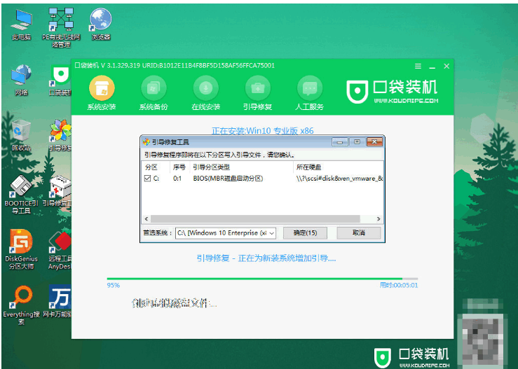 121508jyypgdkacplqlceo.png