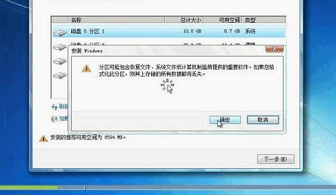 121510p4cct2szecsbnys2.png