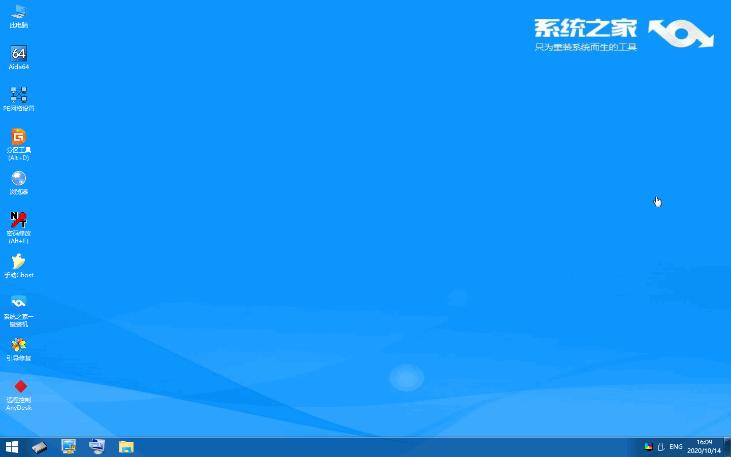 121518ent7vq7rot4tnafn.png