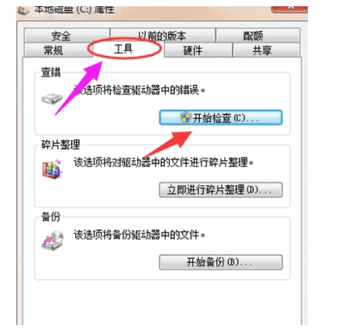 121520gsqhmqq8qvm8mvsl.png