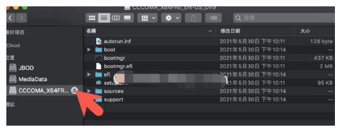 121536z9f42v3f5ppx07vw.png