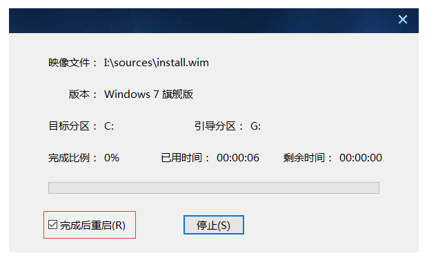 121551eqyeumba05u11552.png