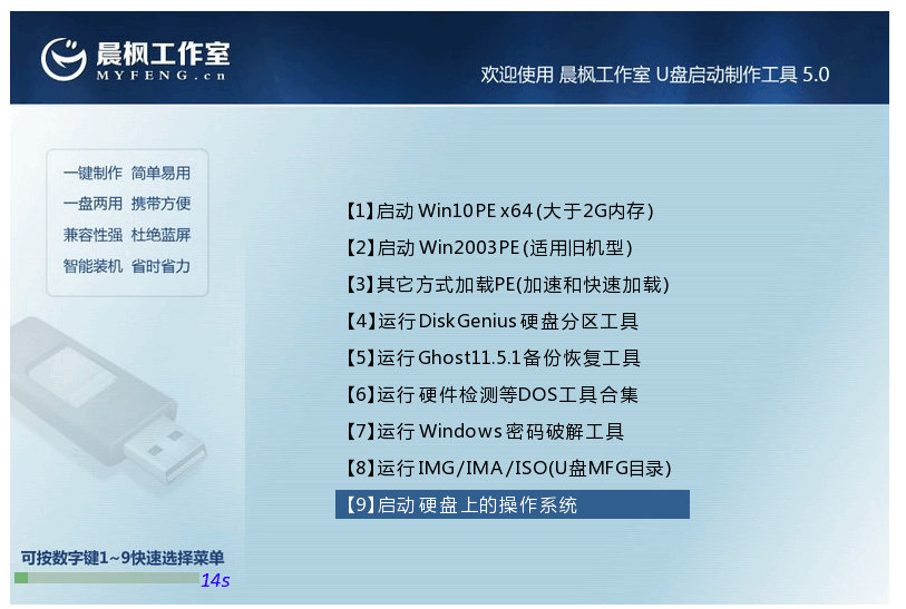 121551w9ppy9kkk6ajoz0p.png