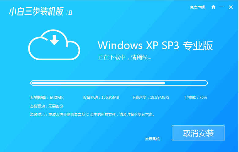 121600bxy5i9igrogxgsxg.png