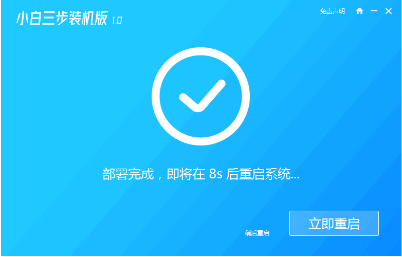 121600vtfh6ze554256bt6.png