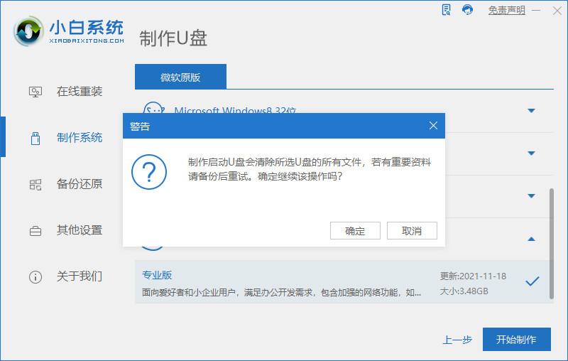 121602tnmwp2w3wmfuy3um.jpg