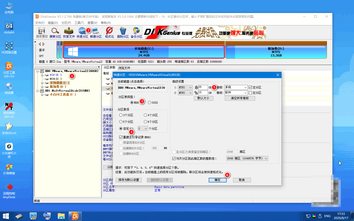 121622cufwsibfmimr2fz5.png