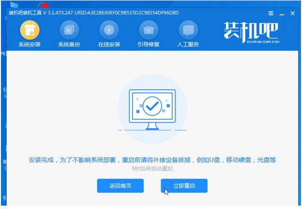 121652rxms427yg4nlfxgy.png