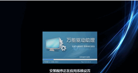 121656pdsyiig8g833v2gt.png
