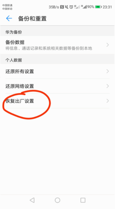 121658mfe5cfeefr9jncfx.png