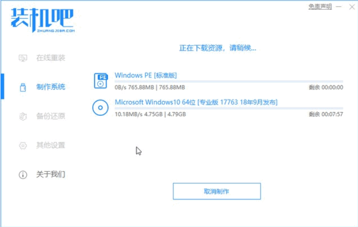 121704nmg4jgxgyyyvmjny.png