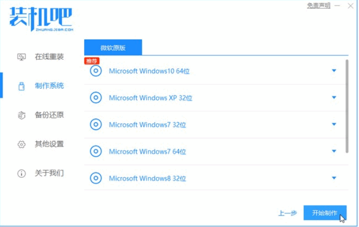 121704uppxpnvpnnunxun2.png
