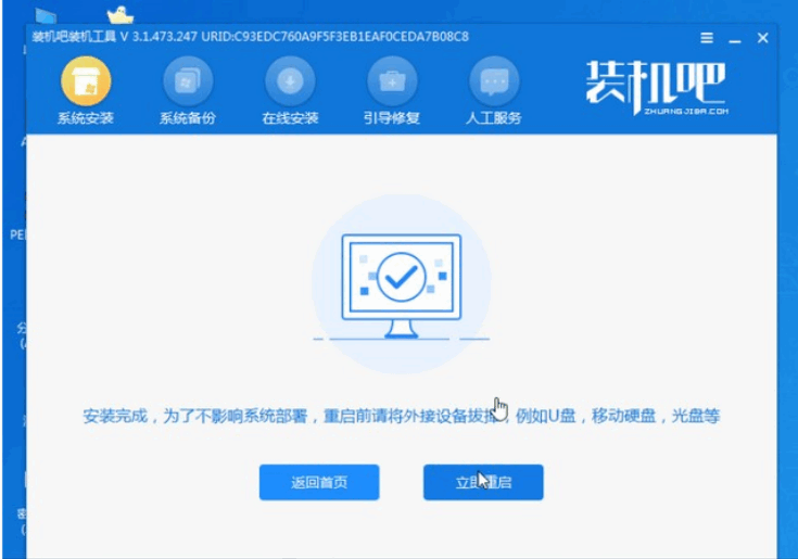121705inl82djxxnl7zf4d.png