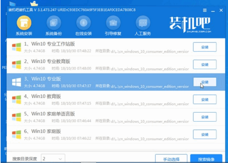 121705k09hzwwef588johl.png