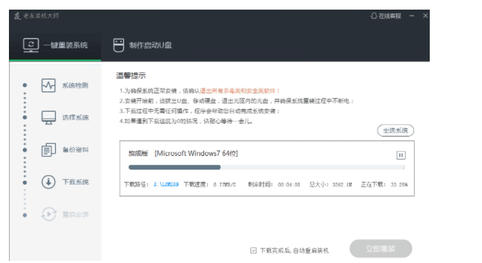 121713v30px2kx1eeekeax.png