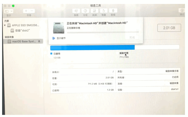 121731huolee9csaenfup9.png