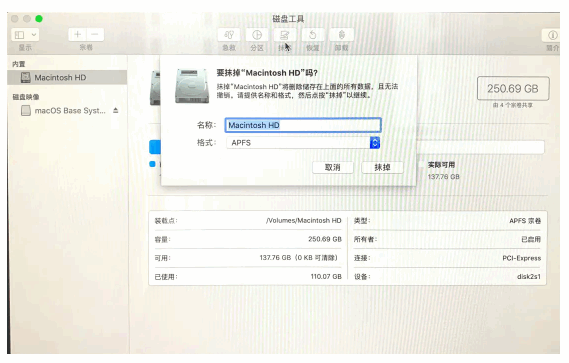 121731qt1jt8csr4ep89g6.png
