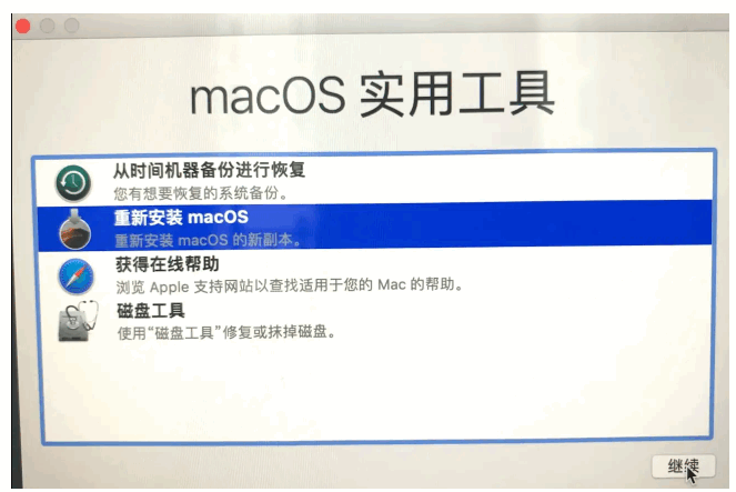 121732qx8xaxx5t53p5wx3.png