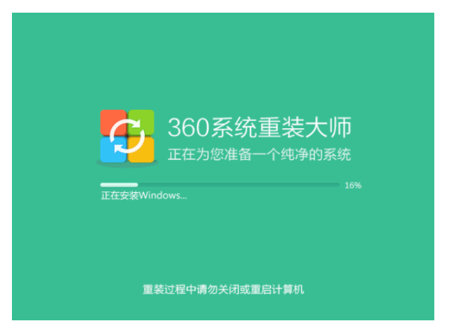 121745szgc78iqmc1s3oih.png