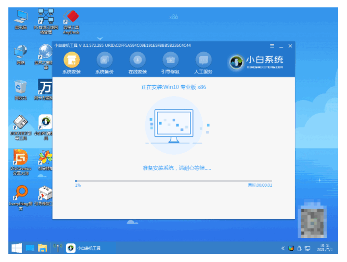 121747e00pu86ffj7zy7hk.png