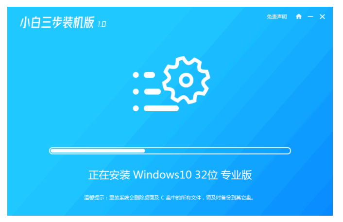 121751ceu1s3ps66s66r4d.png