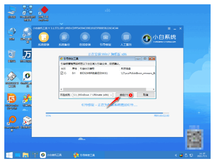 121758ri5jyjk66slb5yz4.png