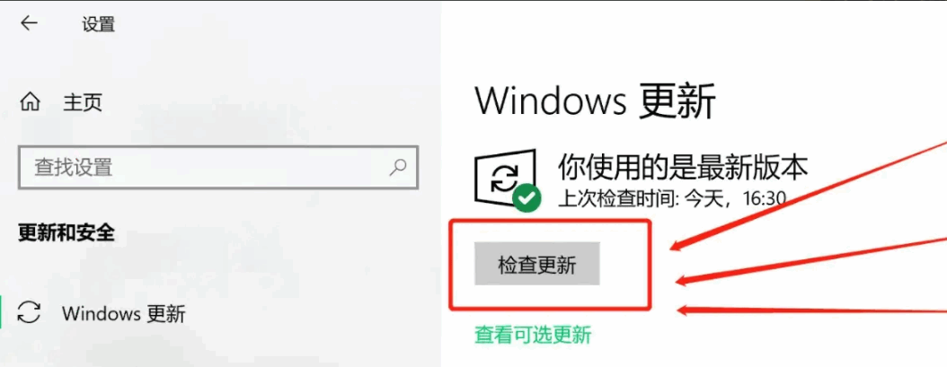 121805gbtrkegk56hht5gl.png