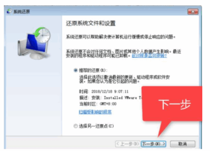121807u3qnp494z4qbounq.png