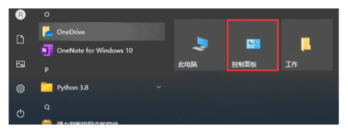121807yy874k82czd47awu.png