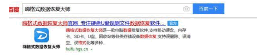 121815ww5ew2f2vse25uve.png