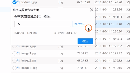 121816lcdtrdt24xczere2.png
