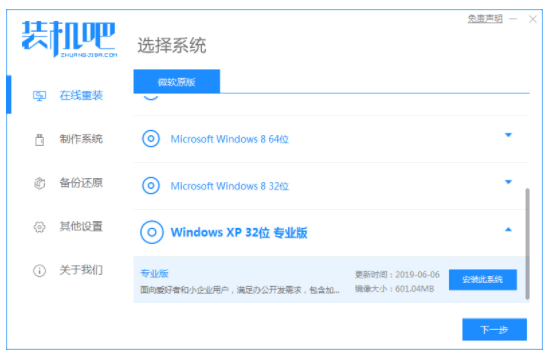 121834xzo9qyqd2906yc3s.png