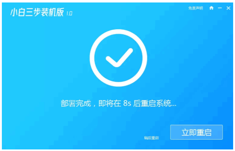 121836yfo81fw9v97ys0mu.png